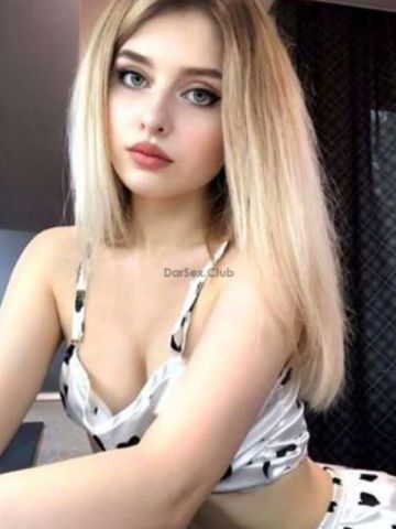 Нила